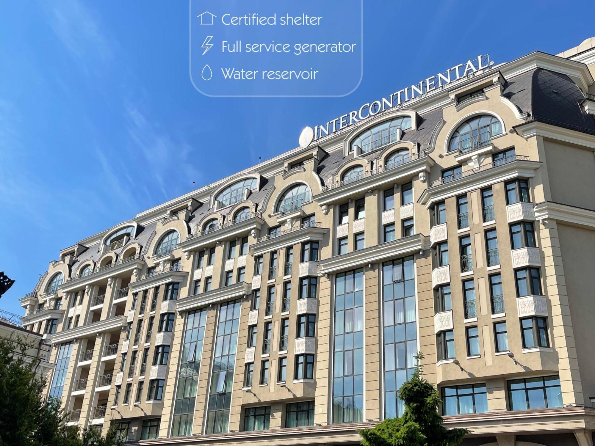 Intercontinental - Kyiv, An Ihg Hotel Eksteriør bilde